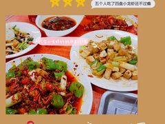 -回味南塘老王虾尾(总店)