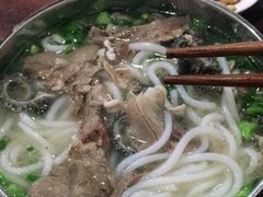 -攀枝花·任德琼·盐边羊肉米线