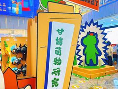-凯德MALL(西直门店)