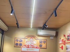 -李记称盘牛杂串串(广厦店)