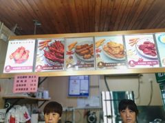 -鸡脚旮旯平江路店