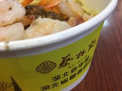 -蔡林记(广埠屯店)