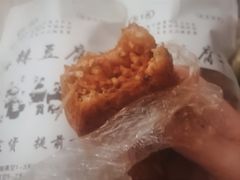 -518豆腐干(总店)