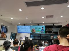 -幸福西饼面包茶饮(车公庙店)