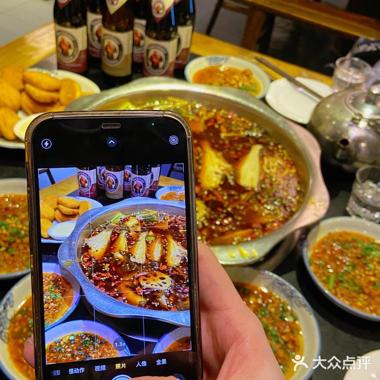 他家的耗儿鱼太过瘾啦一整个又嫩又️嚼劲