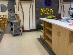 -蚝牛记涮烤牛肉餐厅(滨江国际花园店)