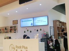 -ROCKPLUS攀岩馆(环宇城店)