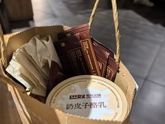 -巴奴毛肚火锅(广益哥伦布店)