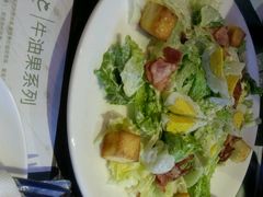 android_upload_pic-酷公社·榴莲披萨(太原街店)