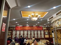 -燕风楼烤鸭店(建设总店)