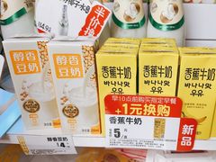 -味多美蛋糕(义和庄地铁店)