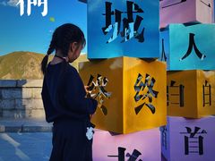 -图们国门景区