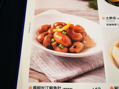 -闽和南(深圳万象城店)