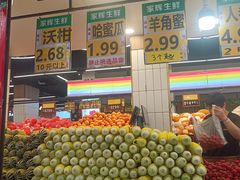 -家辉生鲜超市(东五路店)