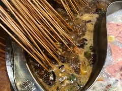 串串-袁记串串香(川师店)