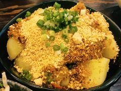 霸道小土豆-一岚一山(角门总店)