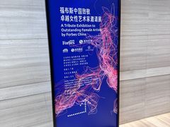 -凤凰中心
