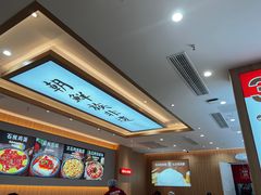 -米村拌饭(嘉兴经开龙鼎万达广场店)
