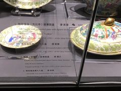 -上海观复博物馆