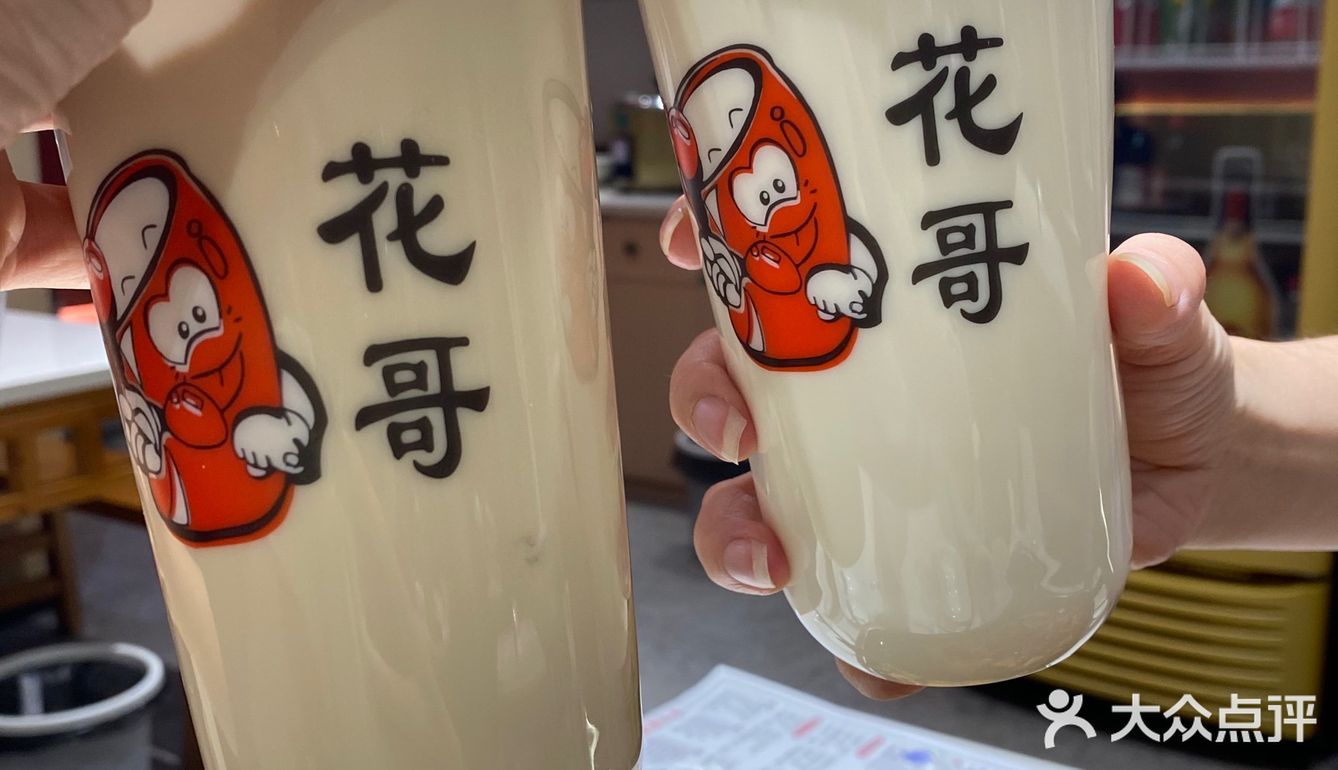 学生时代的记忆