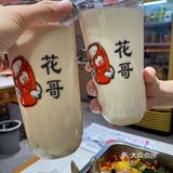 学生时代的记忆