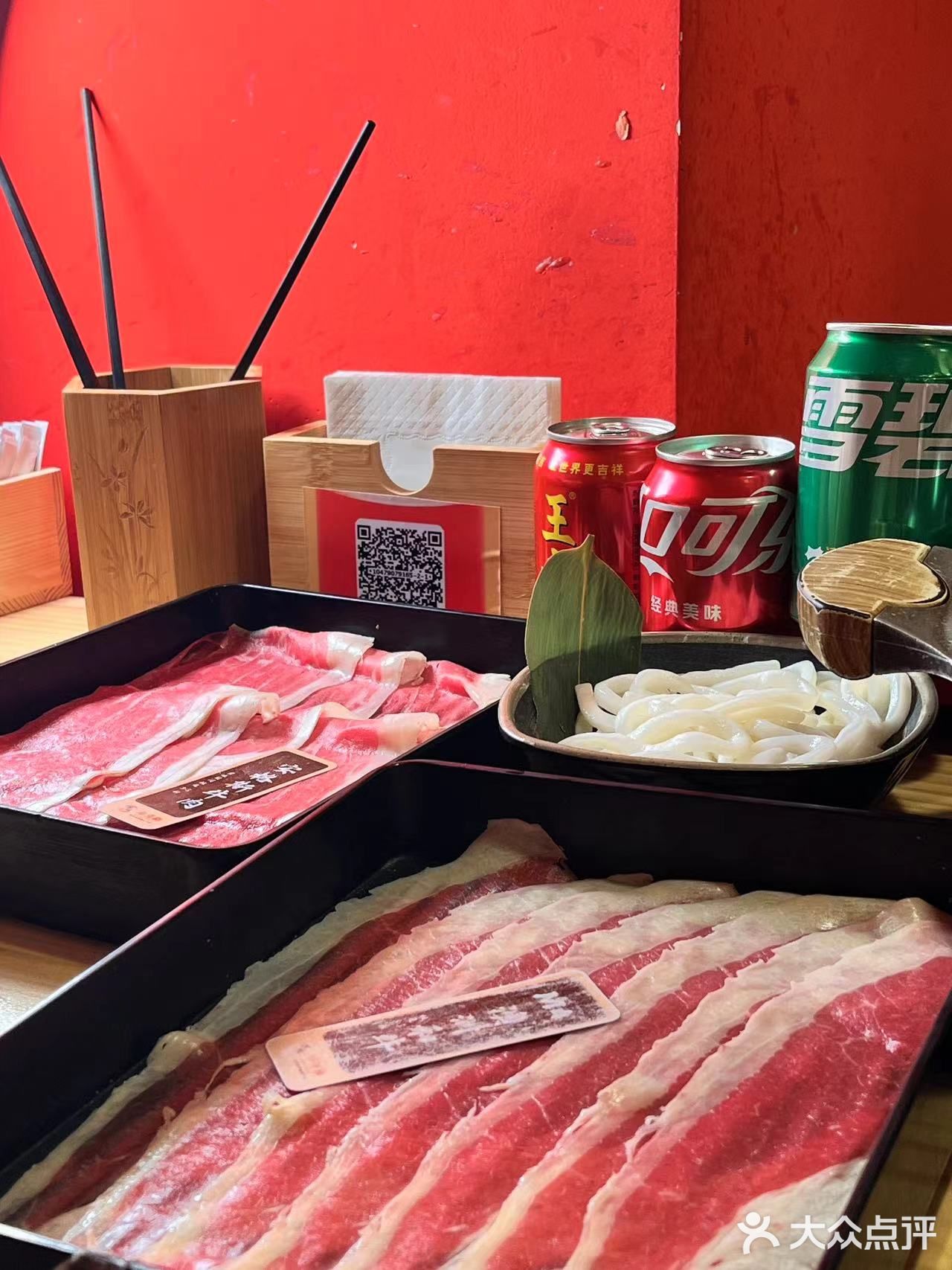 成都寿喜烧的天花板我也找到啦!!