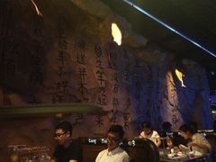 -很久以前羊肉串(大华三路店)