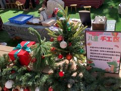 -HERRE·FARM 赫尔露营农场·团建聚会包场