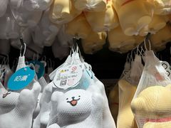 -九木杂物社(新奥购物中心店)