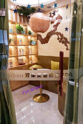 -芳朵美容养生SPA