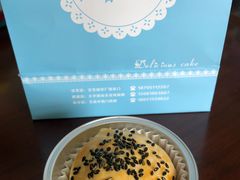 -佩家私房烘焙(宝龙店)