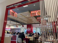 大堂-每味每客·重庆麻辣烫(国泰店)