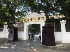 -黄埔军校旧址纪念馆