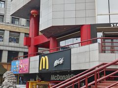 -开元商城(钟楼店)