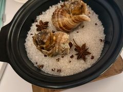 -火璽·園