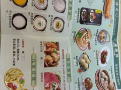 -中恒华茶楼(牌坊店)