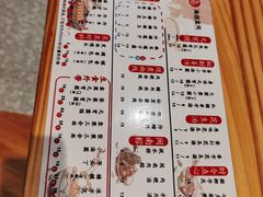 -海丝金凤(金鱼店)
