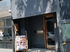 -京怀石·壬生
