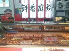 -绝味鸭脖(万家丽国际MALL店)