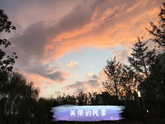 -Fiume福弥意大利餐厅