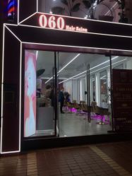 -A HAIR SALON 