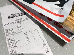 -夸父炸串(金桥国际广场店)
