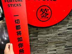 -苏州独墅湖书香世家酒店