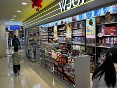 -华强电子世界(深圳二店)