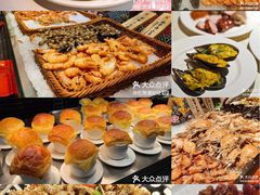 -四海一家自助餐(益田假日广场店)