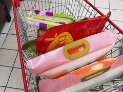 -北国超市(益元店)