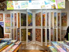 -猫的天空之城概念书店(苏州平江店)
