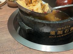 -蘑界·野生菌火锅(深业上城店)