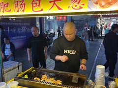 -黄兴南路步行商业街