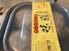 -宫门口馒头铺(创始人总店)
